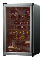 Refrigerator Baumatic BWE40 larawan pagsusuri