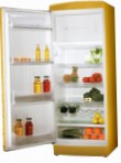 лучшая Ardo MPO 34 SHPA Холодильник обзор