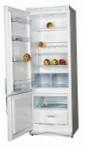 найкраща Snaige RF315-1T03А Холодильник огляд