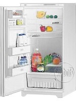 Kühlschrank Stinol 519 EL Foto Rezension