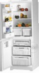 лучшая Stinol 107EL Холодильник обзор