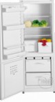 лучшая Indesit CG 1275 W Холодильник обзор