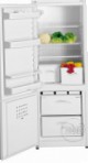 meilleur Indesit CG 1275 W Frigo examen