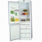 найкраща Samsung SRL-36 NEB Холодильник огляд