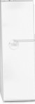 лучшая Bosch GSD3495 Холодильник обзор