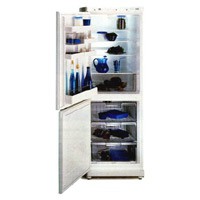 Refrigerator Bosch KGU2901 larawan pagsusuri