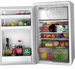 лучшая Ardo MF 140 Холодильник обзор