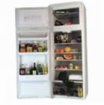 лучшая Ardo FDP 36 Холодильник обзор