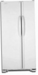 pinakamahusay Maytag GS 2126 PED Refrigerator pagsusuri