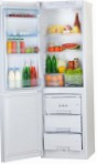 лучшая Pozis RK-149 Холодильник обзор