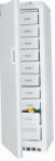 лучшая Саратов 104 (МКШ-300) Холодильник обзор