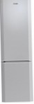 лучшая BEKO CS 328020 S Холодильник обзор
