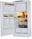 tốt nhất Indesit SD 125 Tủ lạnh kiểm tra lại