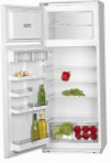 найкраща ATLANT МХМ 2808-97 Холодильник огляд