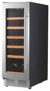 Kjøleskap Wine Craft SC-18M Bilde anmeldelse