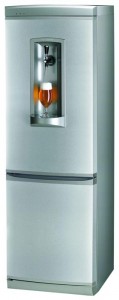 Refrigerator Ardo GO 2210 BH Homepub larawan pagsusuri