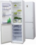 лучшая Бирюса 149D Холодильник обзор