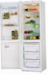 лучшая Pozis Мир 149-3 Холодильник обзор