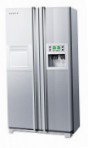 pinakamahusay Samsung RS-21 KLSG Refrigerator pagsusuri