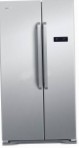 pinakamahusay Hisense RС-76WS4SAS Refrigerator pagsusuri