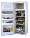 найкраща Ardo FDP 24 A-2 Холодильник огляд