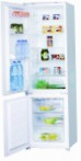 лучшая Interline IBC 275 Холодильник обзор