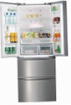 лучшая Wellton WRF-360SS Холодильник обзор