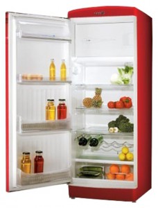 Refrigerator Ardo MPO 34 SHRB larawan pagsusuri
