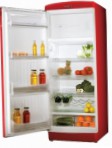 найкраща Ardo MPO 34 SHRB Холодильник огляд