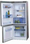 лучшая Hansa FK230BSX Холодильник обзор
