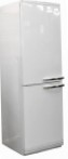 лучшая Shivaki SHRF-351DPW Холодильник обзор