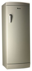Refrigerator Ardo MPO 34 SHC-L larawan pagsusuri