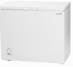 pinakamahusay Hisense FC-26DD4SA Refrigerator pagsusuri