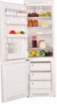 лучшая PYRAMIDA HFR-285 Холодильник обзор