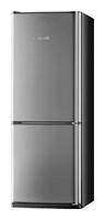 Холодильник Baumatic BF340SS Фото обзор