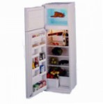 pinakamahusay Exqvisit 233-1-0632 Refrigerator pagsusuri