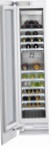 лучшая Gaggenau RW 414-261 Холодильник обзор