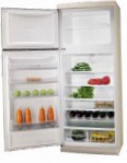 лучшая Ardo DP 40 SHS Холодильник обзор