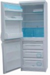 лучшая Ardo AYC 2412 BAE Холодильник обзор