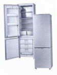 лучшая Бирюса 228-2 Холодильник обзор