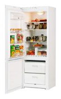Холодильник ОРСК 163 Фото обзор