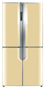 Kühlschrank Hansa HR-450BG Foto Rezension