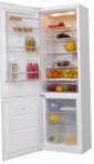 лучшая Vestel ENF 200 VWM Холодильник обзор