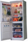 лучшая Vestel WN 330 Холодильник обзор