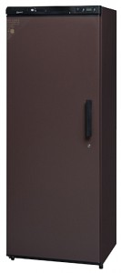 Kühlschrank Climadiff CLA310A+ Foto Rezension