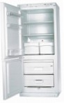 лучшая Snaige RF270-1103A Холодильник обзор
