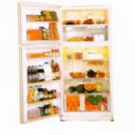 лучшая LG FR-700 CB Холодильник обзор