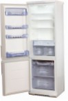 лучшая Akai BRD-4322N Холодильник обзор