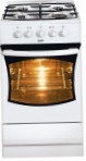 лучшая Hansa FCGW50000010 Кухонная плита обзор