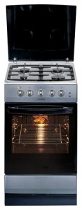 厨房炉灶 Hansa FCGX56001014 照片 评论